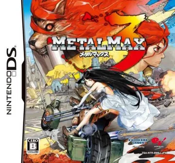 Metal Max 3 (Japan) box cover front